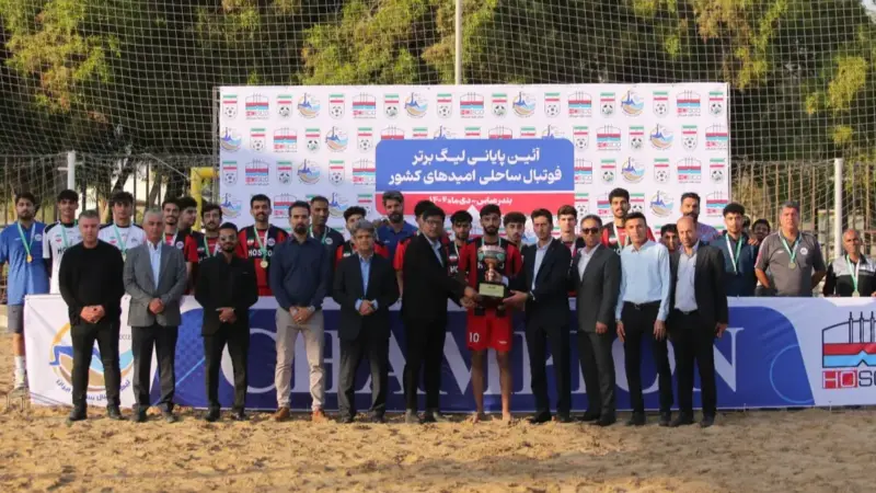 قهرمانی رقیب استقلال در فوتبال ساحلی!