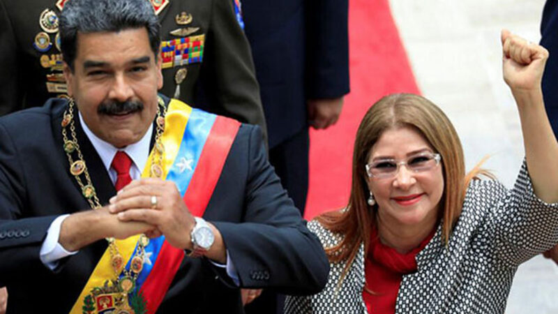 نیکلاس مادورو و همسرش دستگیر شدند