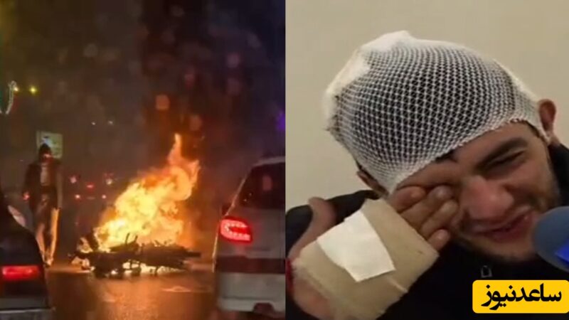 آتش گرفتن موتور پیک موتوری در مشهد به جرم «فحش ندادن»؛ داستان غم‌انگیز پدری که بسیجی نبود!