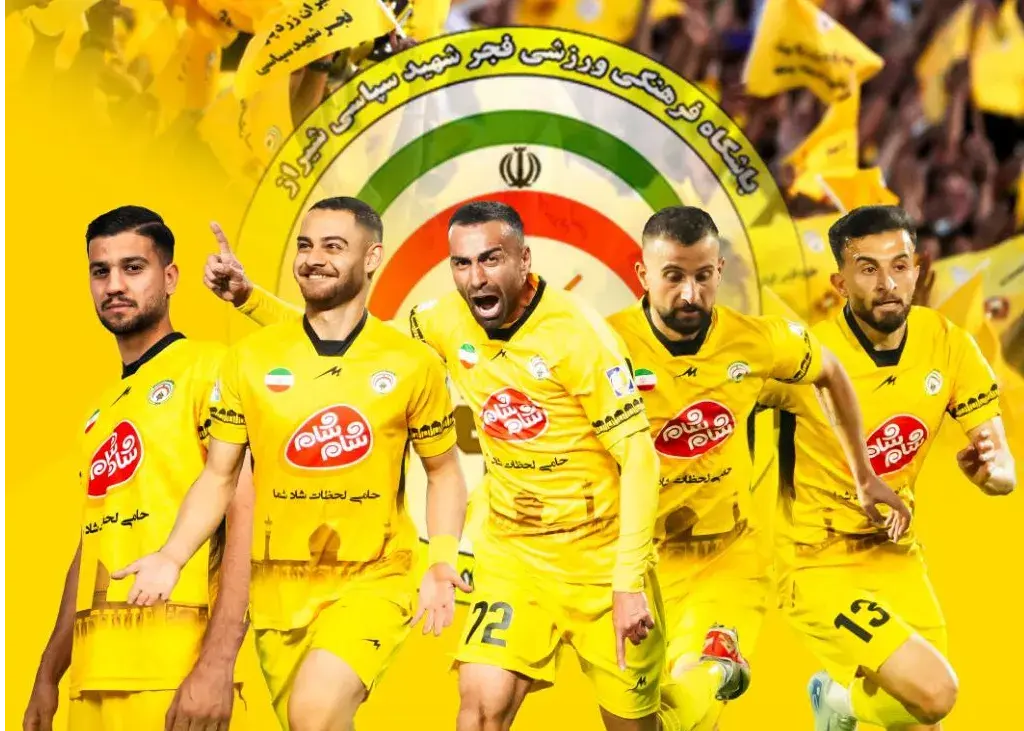 رسمی: جدایی پنج بازیکن از فجر سپاسی