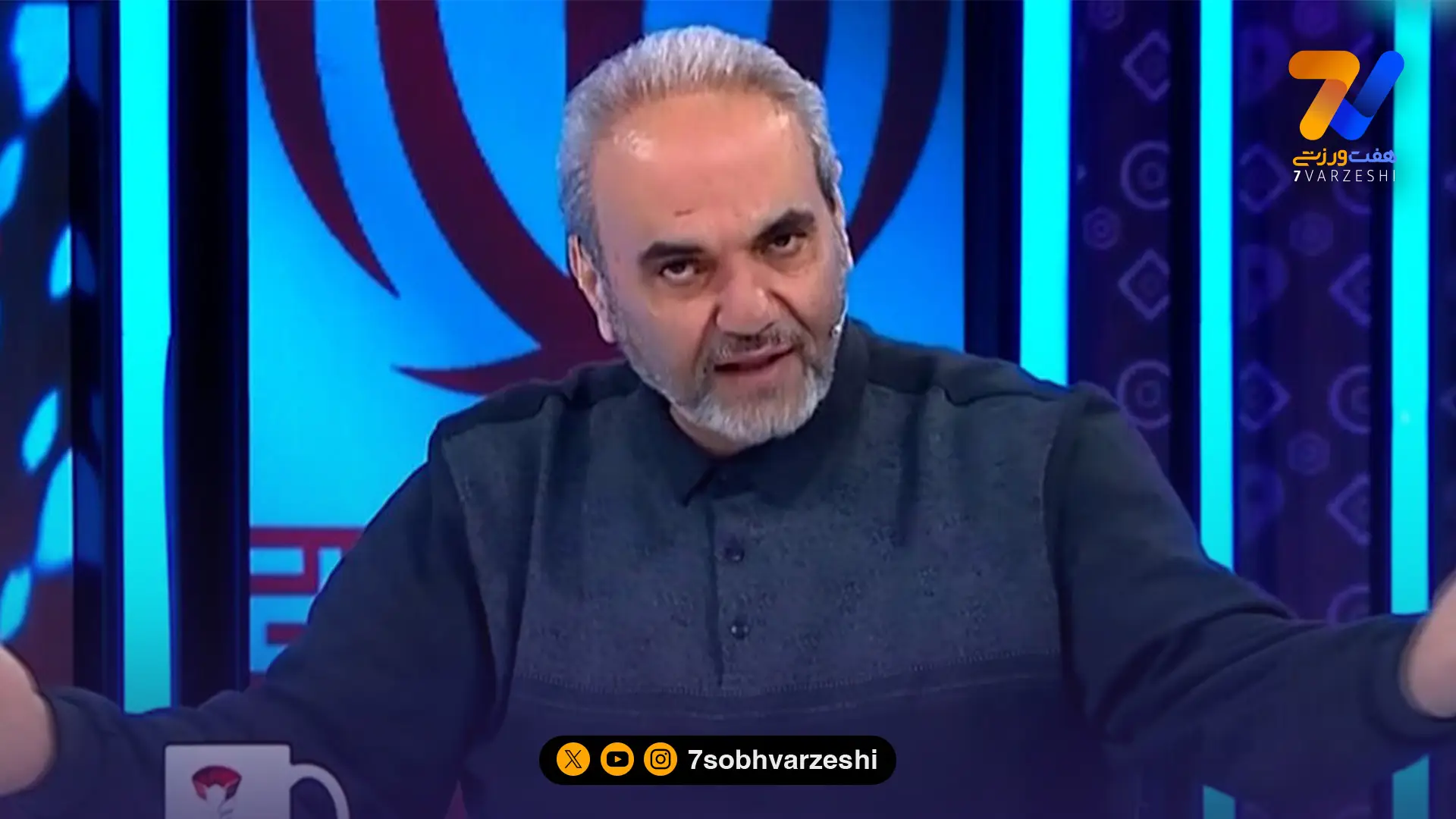جواد خیابانی روز بازی ایران-استرلیا در سال ۷۶