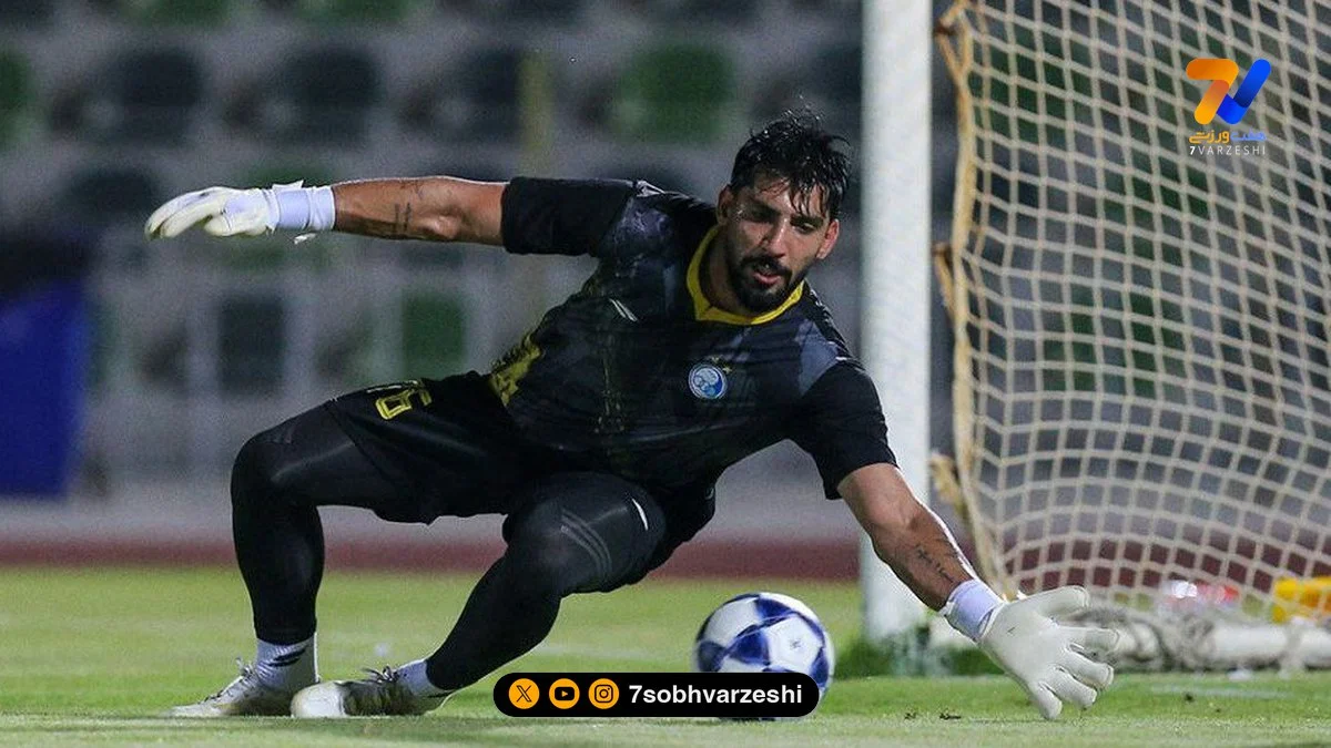 حبیب فرعباسی؛ دروازه‌بانی که با استقلال تهران به اوج رسید!