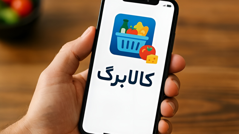 جریان یارانه نفری ۴ میلیون چیه، کی و برای چه کسانی واریز میشه؟ + استعلام