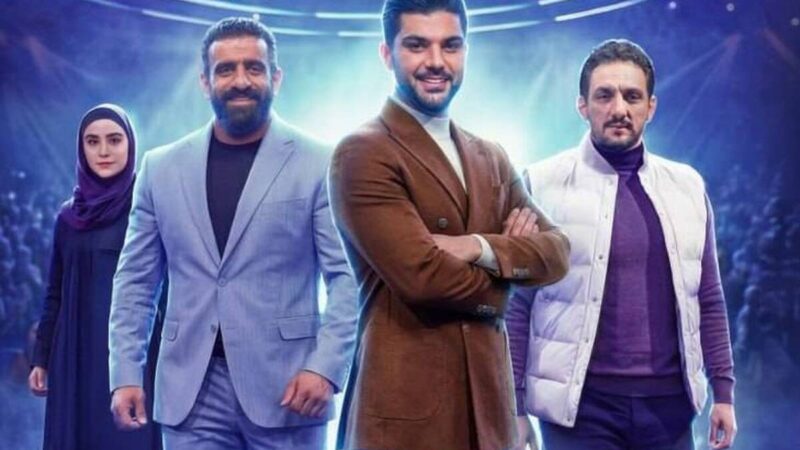 زمان پخش و تکرار مسابقه کاپیتان / فرصتی برای کشف استعدادهای ورزشی