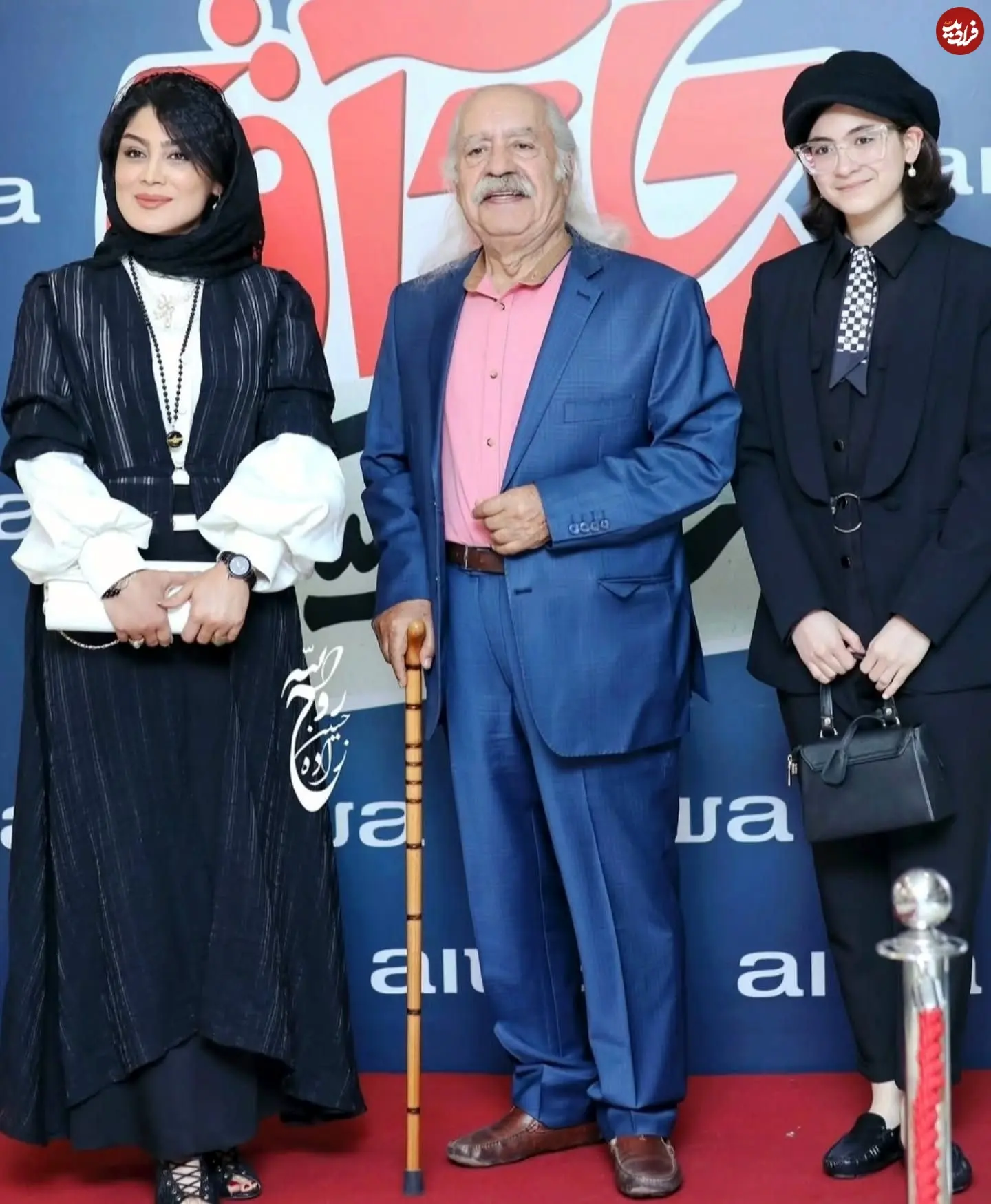 11zon_dr.zahra_jahromi_1748350298_3641748713488084458_4637168261