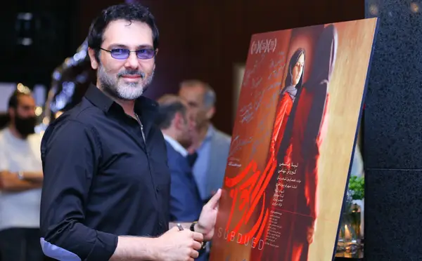 کورش تهامی کورش تهامی