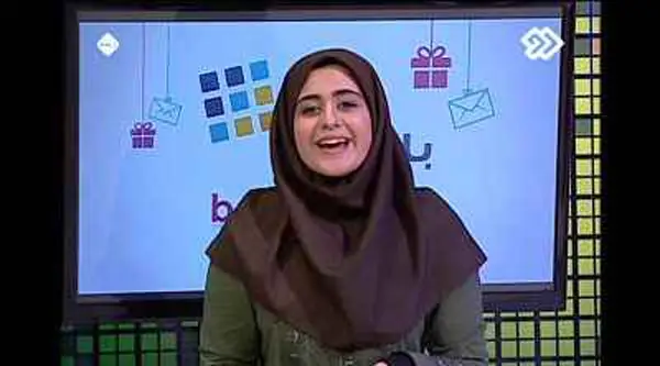 فاطیما بهارمست در حرفه اجرا بیوگرافی کامل فاطیما بهارمست؛ از عموپورنگ تا سریال از سرنوشت