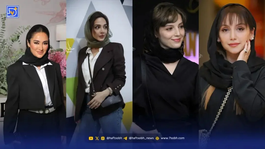 نگاه روز مهسا حجازی، نازنین بیاتی، بهاره افشاری و المیرا دهقانی - وب‌گردی