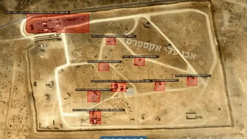 استقرار سامانه‌های تاد در مناطق اطراف ایران