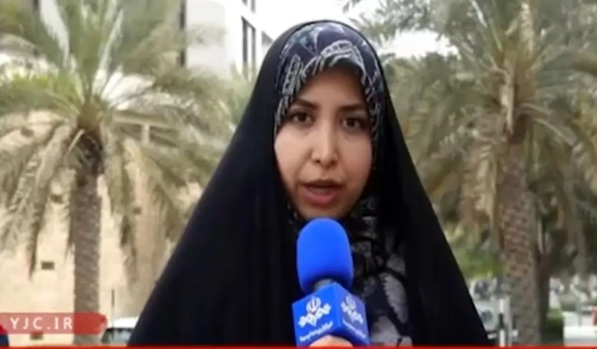 رجز خوانی خبرنگارِ خانم صداوسیما با گوشی آیفون - فرهنگی