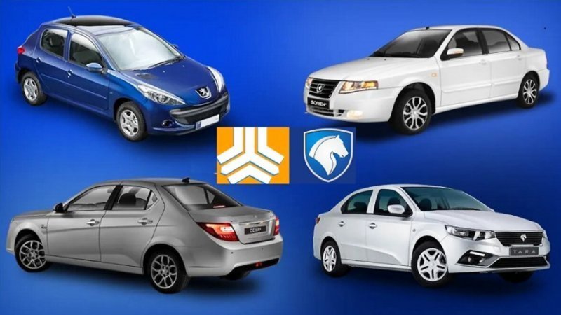 قیمت محصولات ایران خودرو و سایپا امروز ۴ اسفندماه ۱۴۰۴ / ریزش میلیونی قیمت خودرو