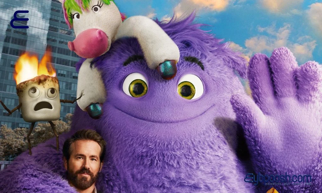 انیمیشن دوستان خیالی