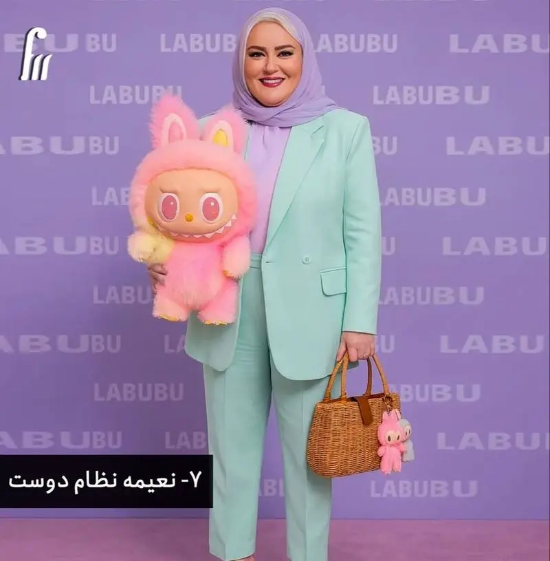 نعیمه نظام دوست