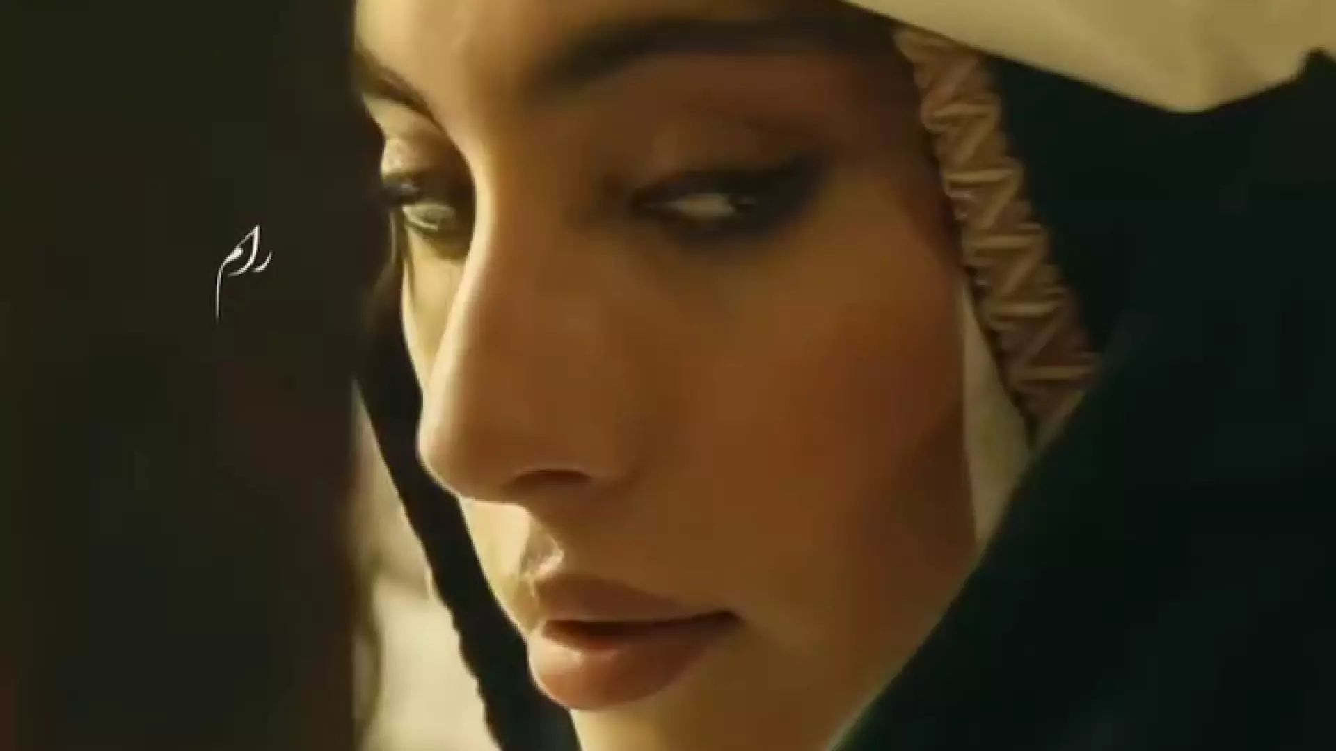 ترلان پروانه