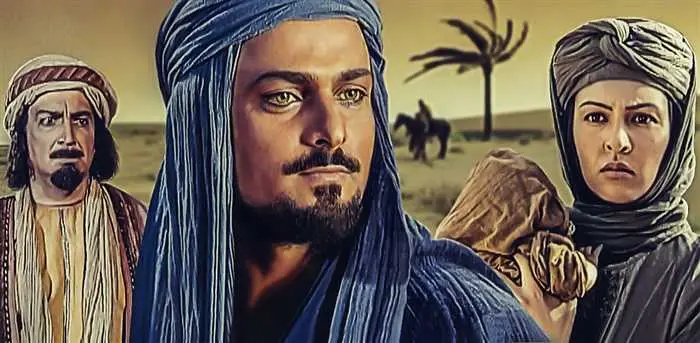 حسین یاری در فرستاده