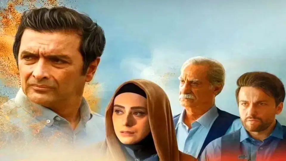 سریال ساهره چند قسمت است و از کدام شبکه پخش و تکرار می شود؟ ساعت پخش، خلاصه داستان و بازیگران - وب‌گردی