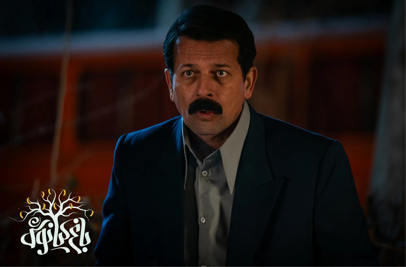 مجید پتکی در باغ کیانوش