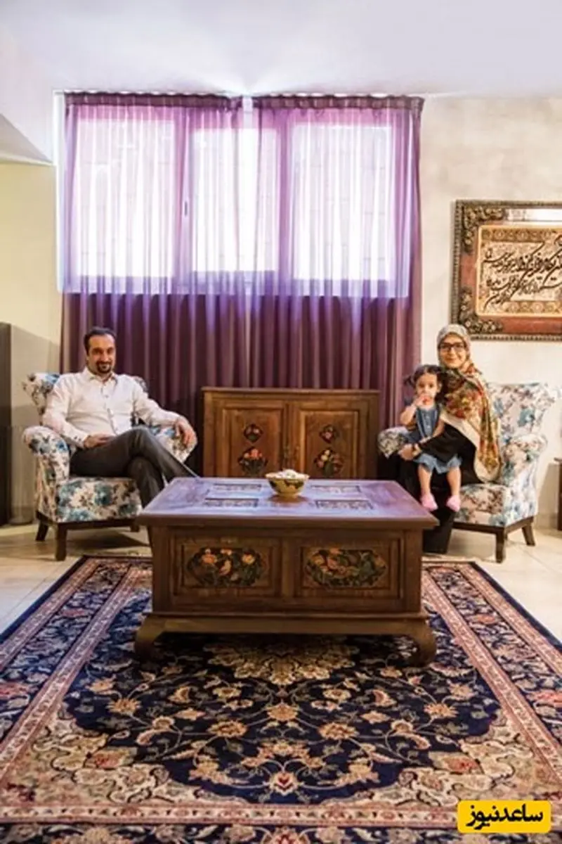 خانه نیما کرمی، زینب زارع