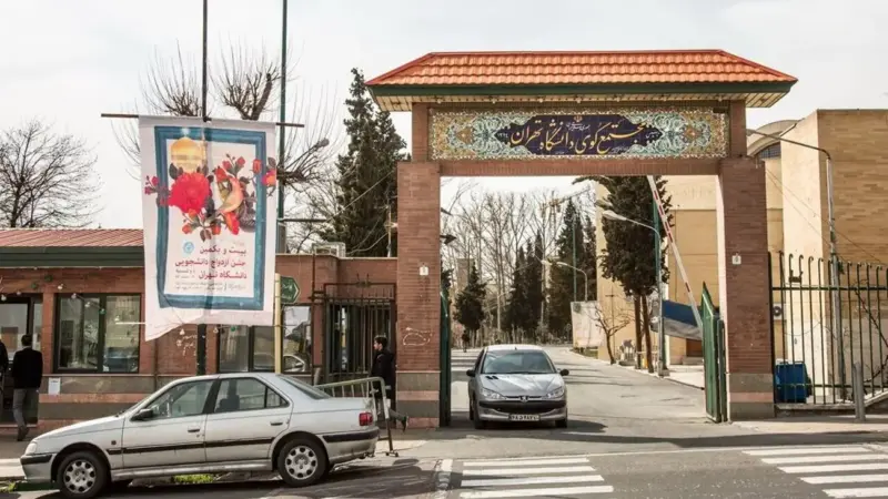 مرگ دلخراش دو دانشجوی پزشکی در خوابگاه دانشگاه تهران؛ پلیس و مسئولان در تعقیب حقیقت