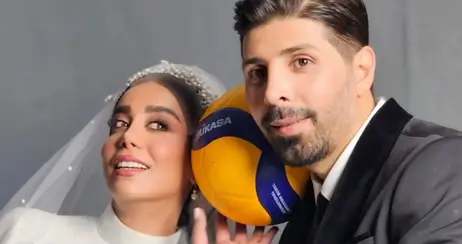 عروسی ورزشکاری شبنم و حامد زوج والیبالیست
