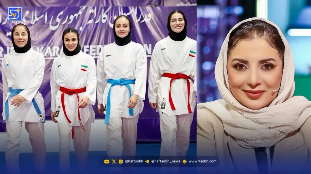 نگاه روز پست رویا میرعلمی درباره شفرونی، تیم ملی کارته بانوان در کنار هم - وب‌گردی