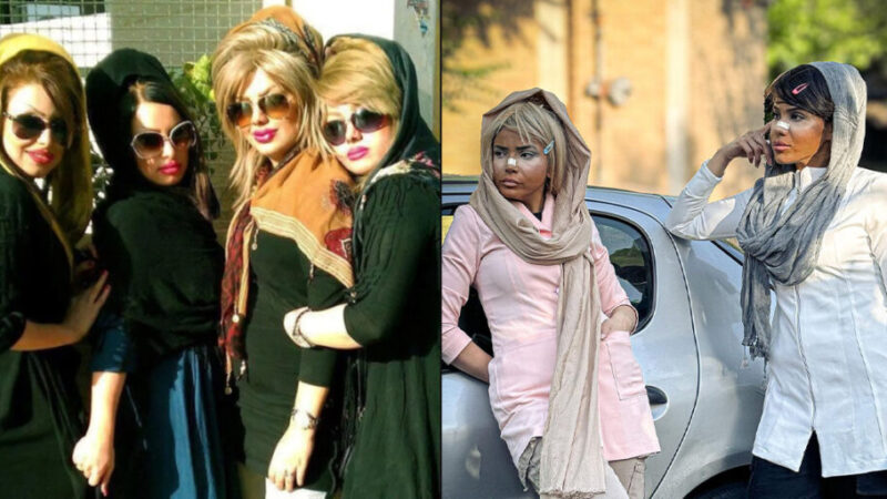 استایل دختران تهرانی دهه 80