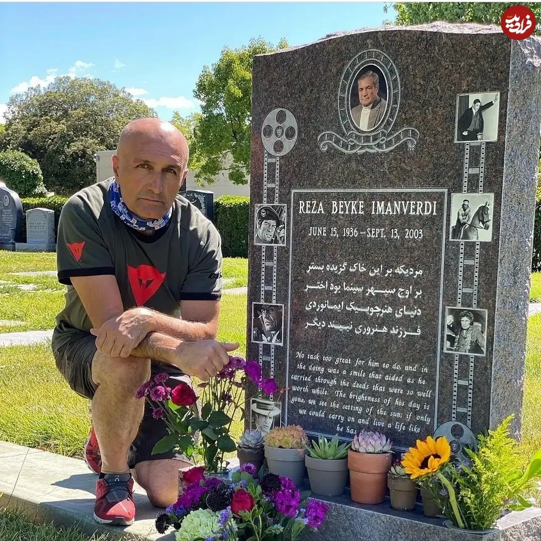 honarghadim_1626596512_2620403932741781759_2121306958