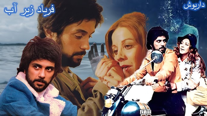 قاب تاریخ| ماجرای کنار آمدن الوند با حاشیه‌های «داریوش» و تحمیل «شهره»