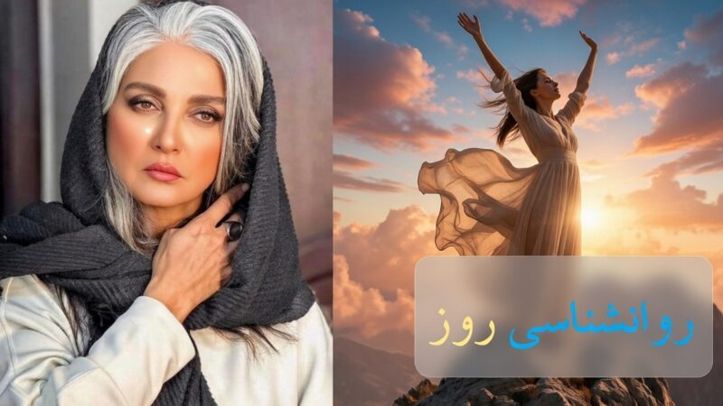 رویا جاویدنیا فاش می‌کند؛ راز واقعی زیبایی که هیچ ربطی به چهره ندارد!