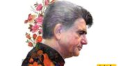 آهنگ خوب گوش کنیم/ زیباترین رباعی خیام با صدای بهشتی استاد شجریان، خسرو آواز ایران: خوش باش دمی که زندگانی این است