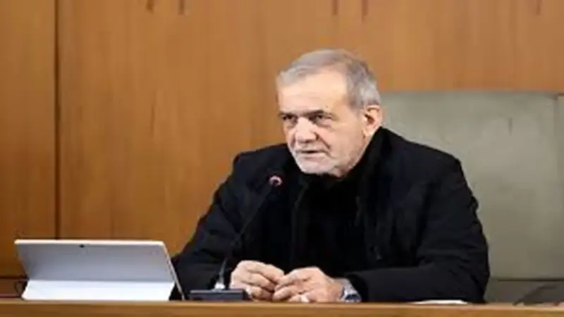 پیغام قاطع پزشکیان به آمریکا: آماده راستی‌آزمایی صنعت هسته‌ای ایران هستیم!