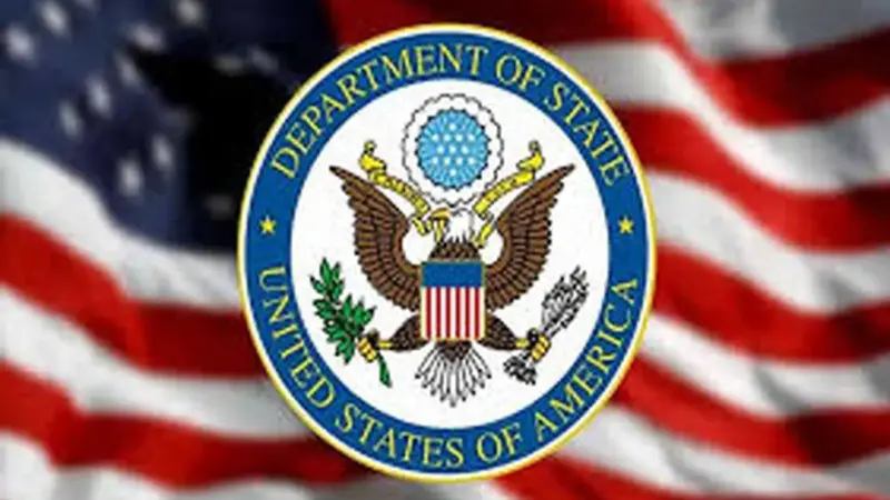 اقدام جدید آمریکا علیه خانواده مقامات ایران