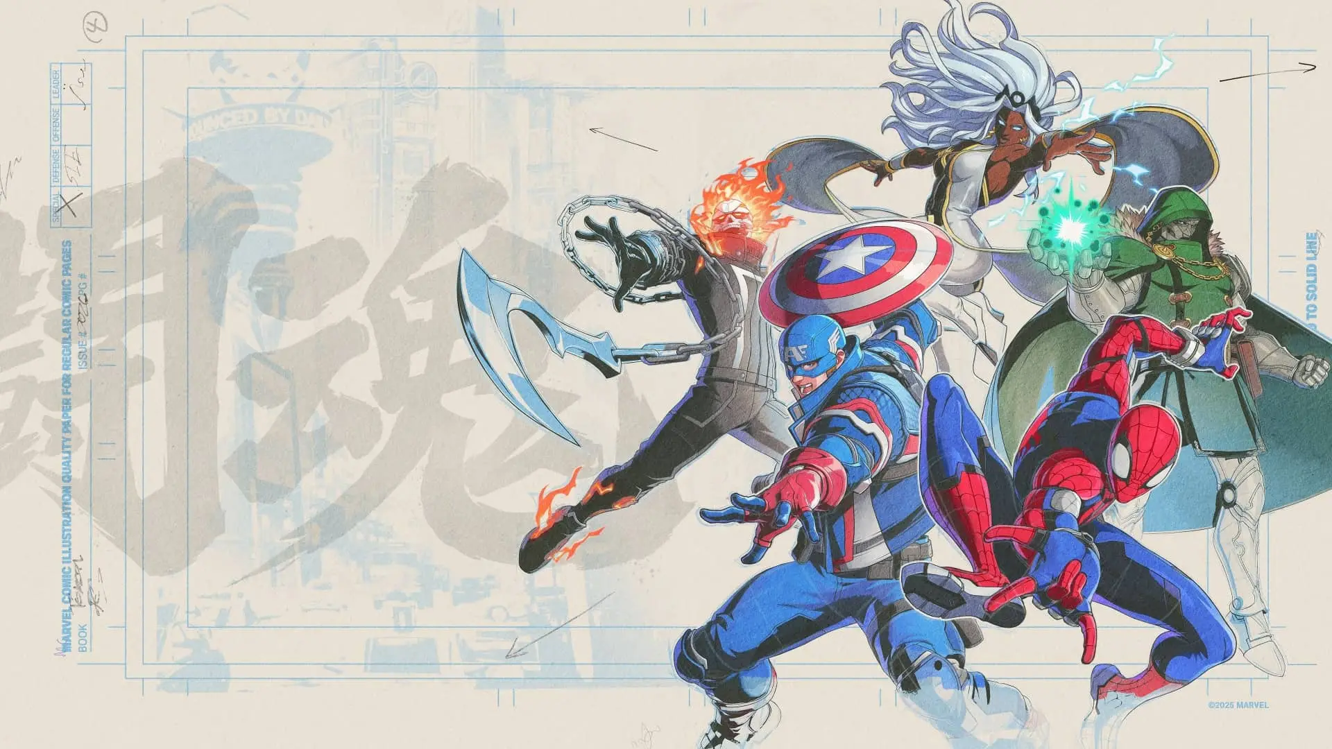 Marvel Tokon Fighting Souls