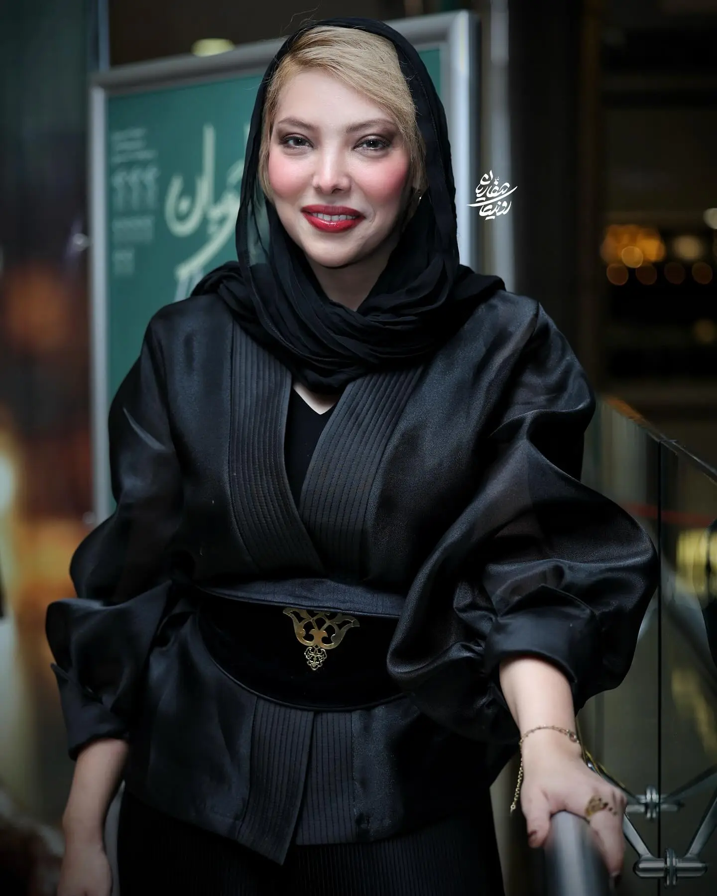 photo_2025-09-26_15-57-20