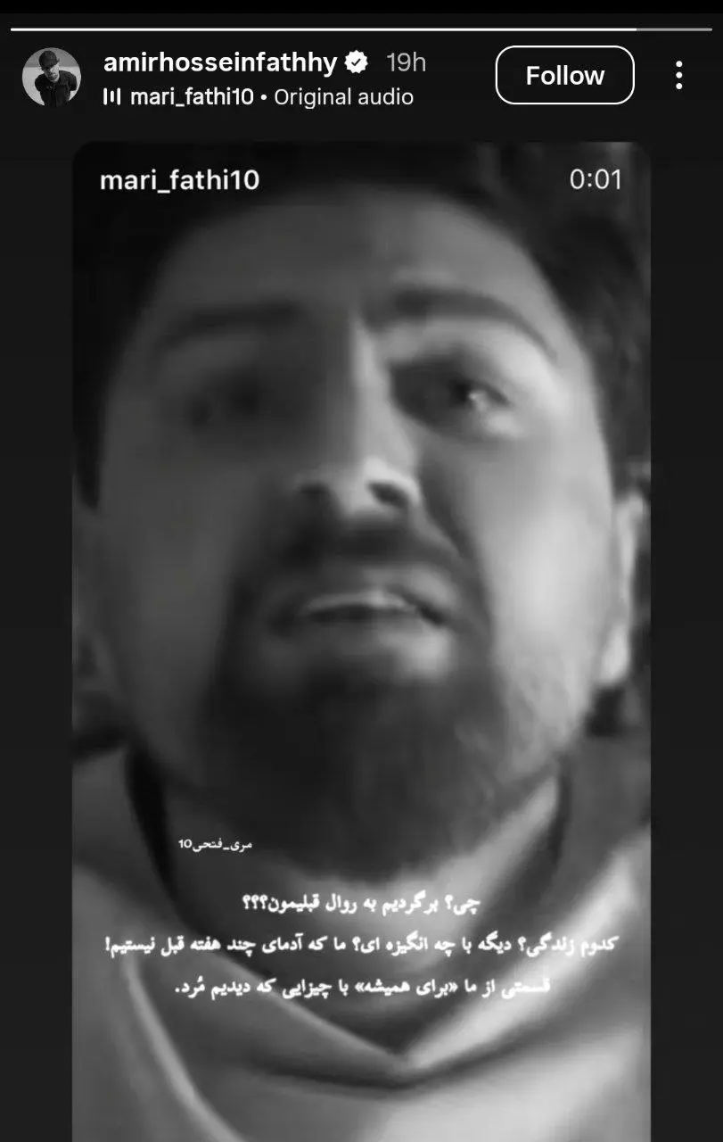 photo_2026-02-09_22-44-33