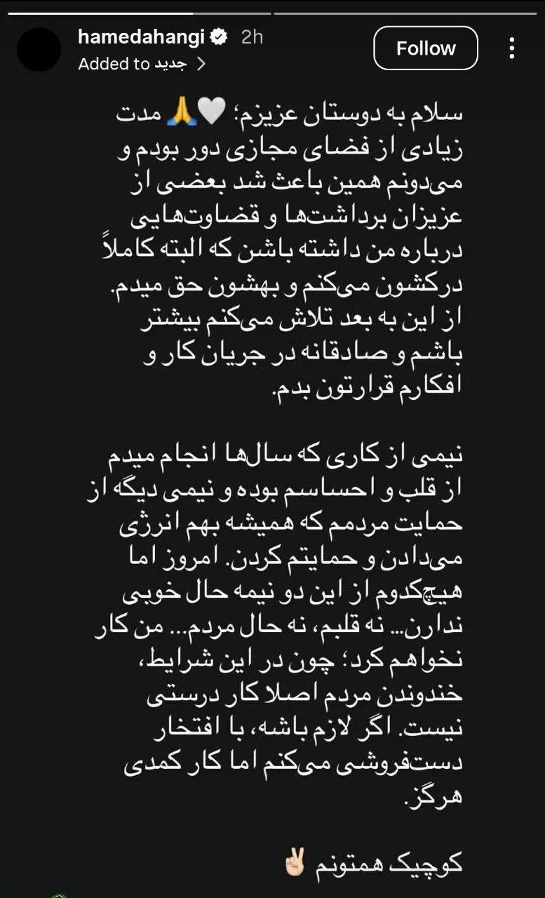 photo_2026-02-14_21-43-37