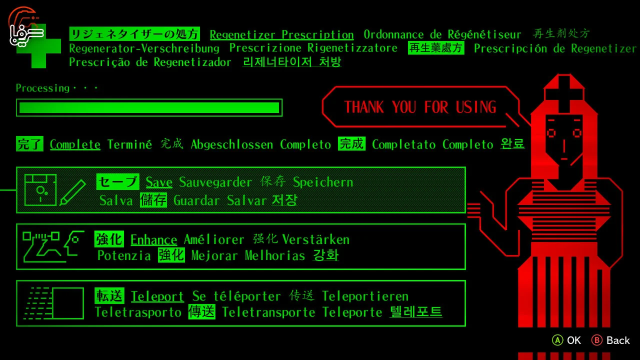 Romeo is a dead man 10 نقد و بررسی بازی Romeo is a Dead Man | گیمفا