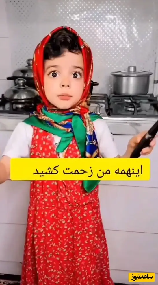 خانه مهدیار کلائی