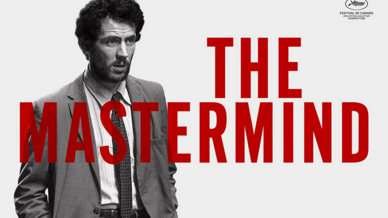 نقدی تند بر Mastermind؛ چرا نوآر جنایی دهه ۷۰ این بار شکست خورد؟