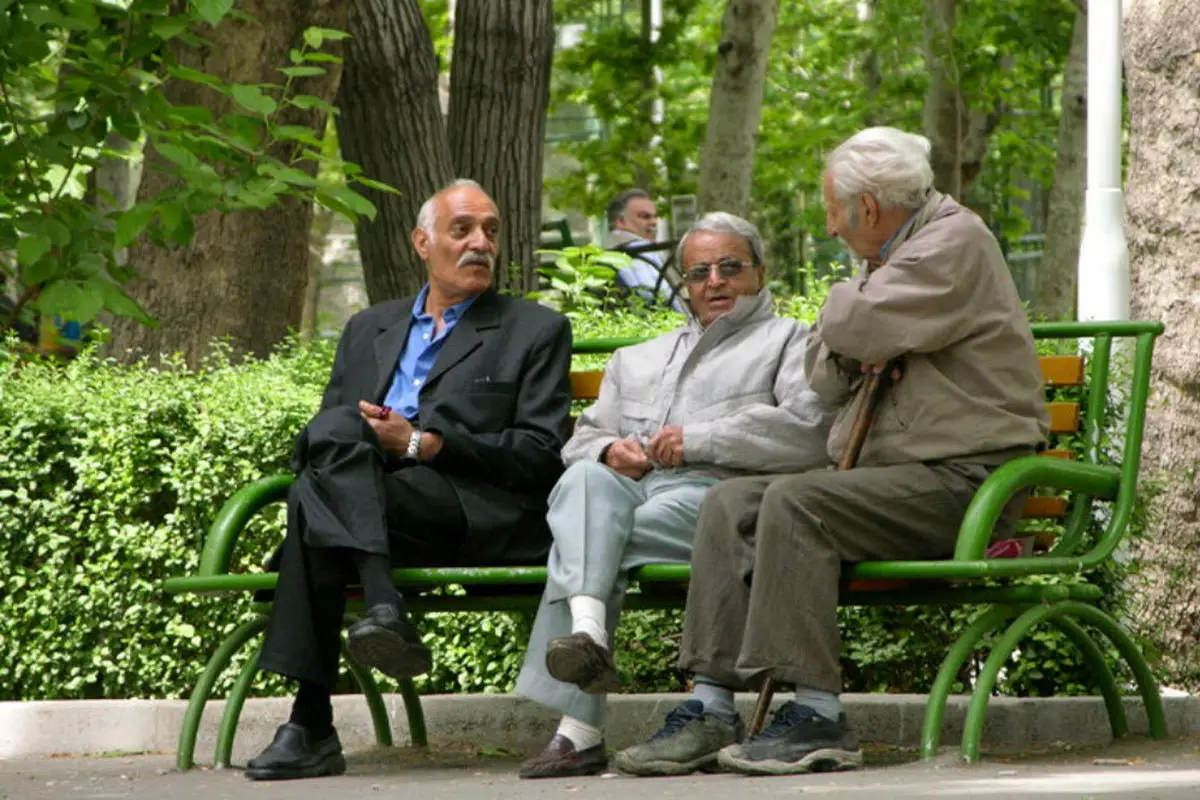 مبلغ عیدی بازنشستگان تامین اجتماعی چقدر است؟ - اقتصادی