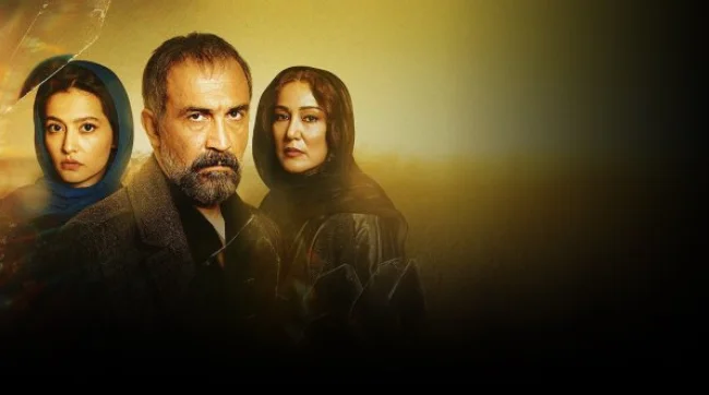 لیست سریال های جنایی ایرانی