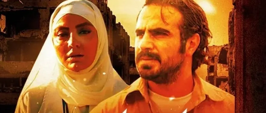 زمان پخش و تکرار سریال بیگانگان داستان و بازیگران - فیلم و سریال