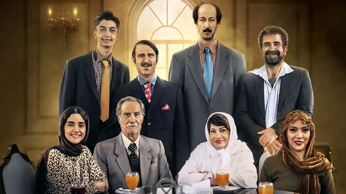 هفتاد سی؛ بازیگران و خلاصه داستان - وب‌گردی