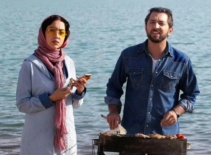 بهاره کیان افشار