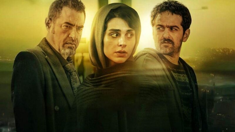 سانسور عجیب یک سکانس از سریال آبان جنجالی شد + فیلم