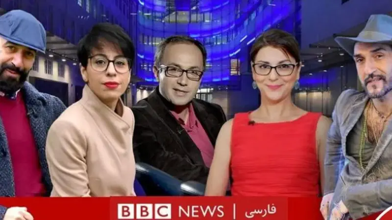 بیوگرافی مجریان شبکه bbc فارسی