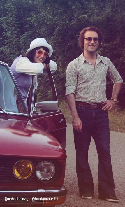 مهسا حجازی و هوتن شکیبا 