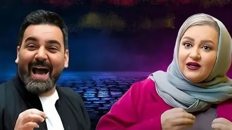 واکنش احسان علیخانی به ازدواج با نعیمه نظام دوست (ویدیو)