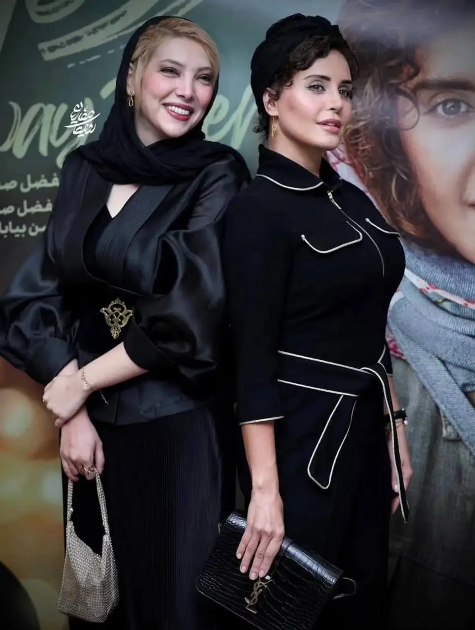 گوزن های اتوبان