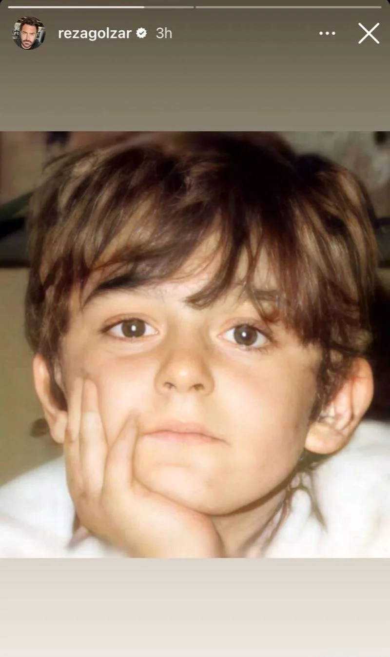 کودکی رضا گلزار